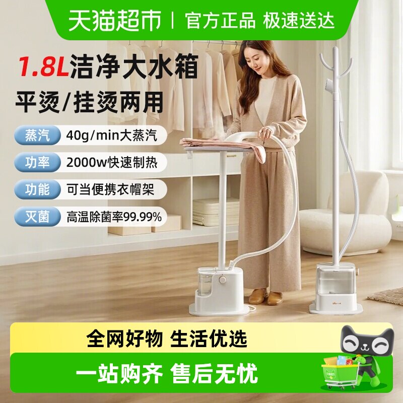 С�ܹ��̻���ʽ���������ֳ��ٶ�ȫ�Զ����̴�