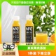 10瓶鲜果冷压榨 农夫山泉100%NFC橙汁果汁饮料300ml
