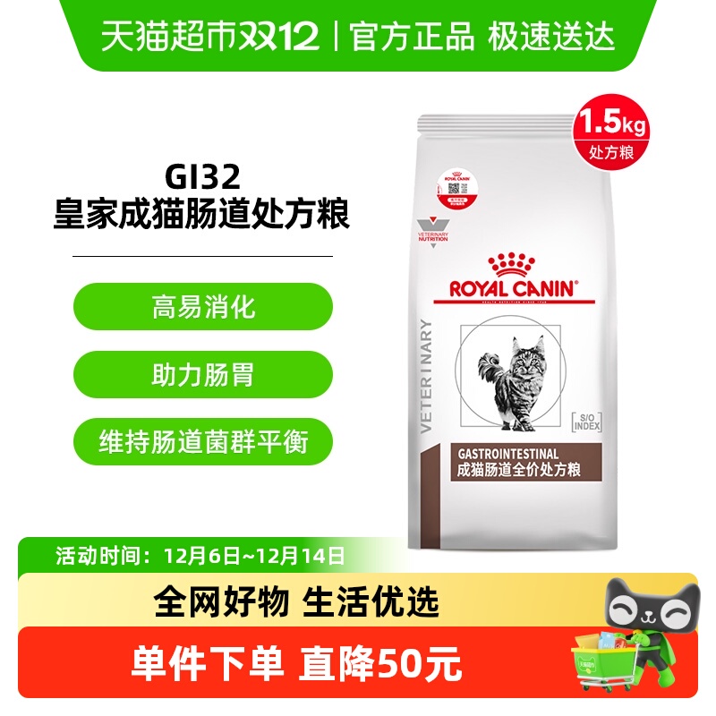 ʼҳèGI32/1.5kgǻθŻϡθè䳦