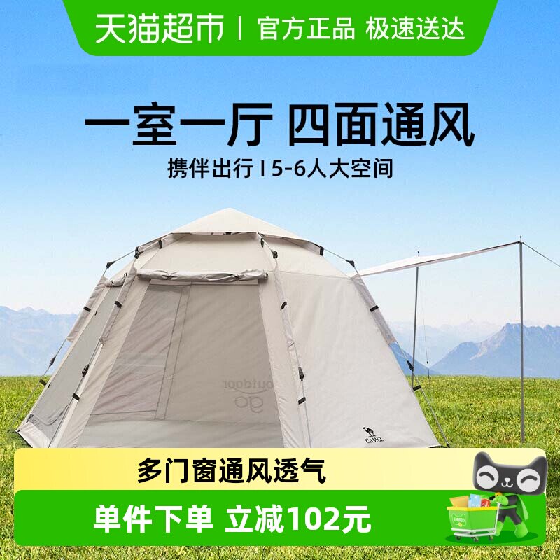 ����x���⻧�������Զ��ٿ�������˹�԰Ұ��Ϳ����ɹ��Яʽ¶Ӫ