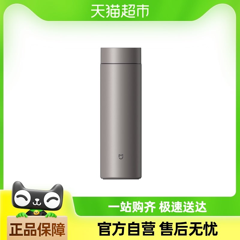 ���ٷ���Ʒ���׼�Tritanˮ�� ��ɫ С���׼ұ��±����ڵ�Ti2��ˮ���뱭���񱭴������ݲ�ˮ������Ů