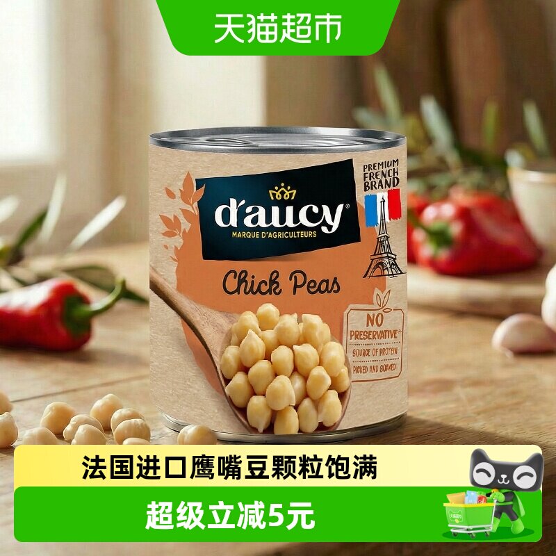 多蔬法国鹰嘴豆植物蛋白400g图片