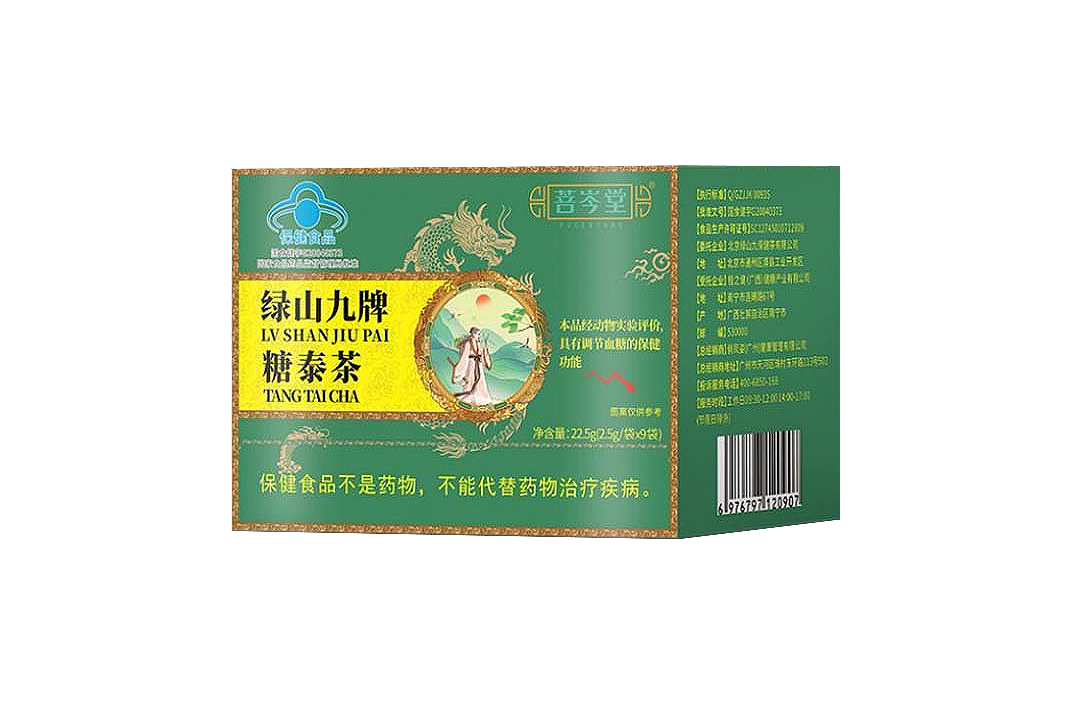 调节血糖菩岑堂茶包调节血糖