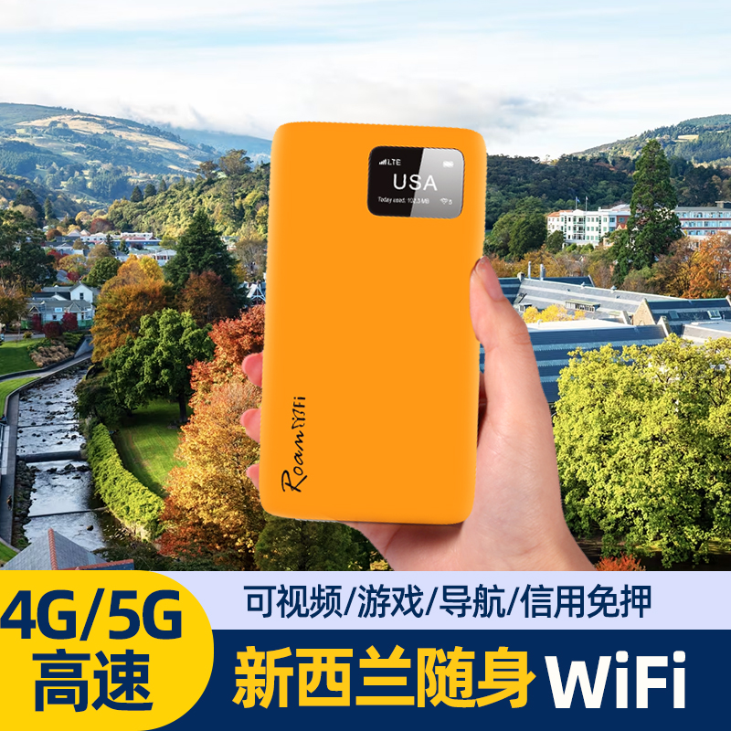 可机场自取/可邮寄 丨今日可取