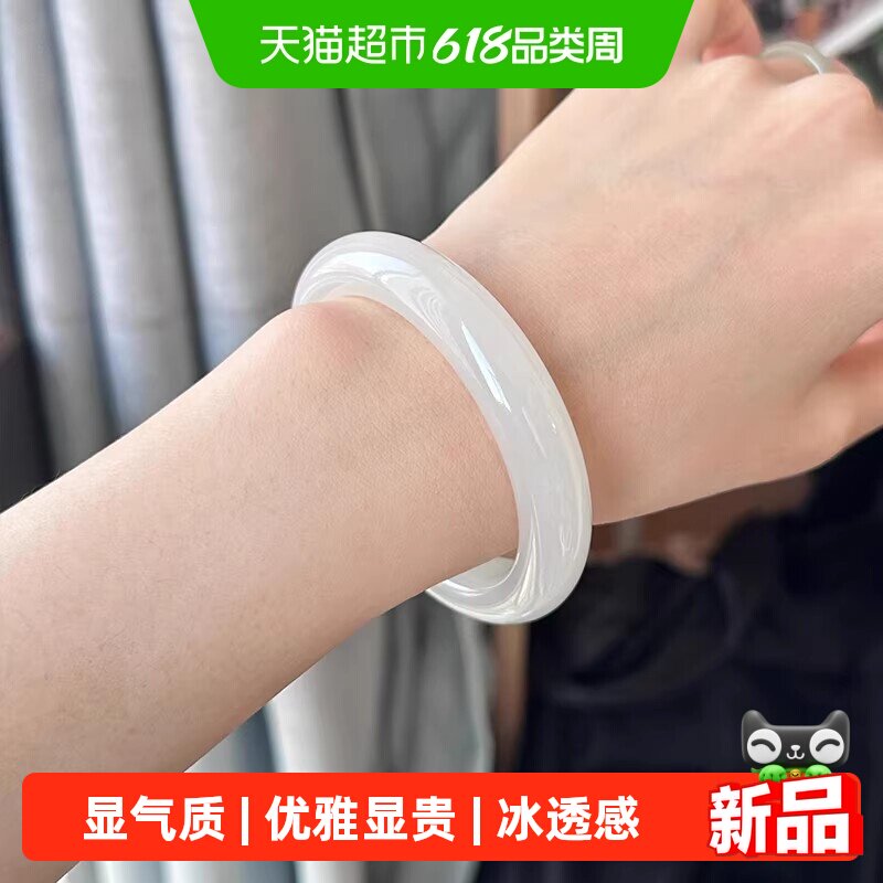 “素水月影”和田玉羊脂白玉手镯子女款冰种真玉石饰品母亲节礼物