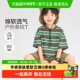 条纹半袖 左西童装 上衣2025新款 男孩大童夏季 男童短袖 T恤儿童夏装