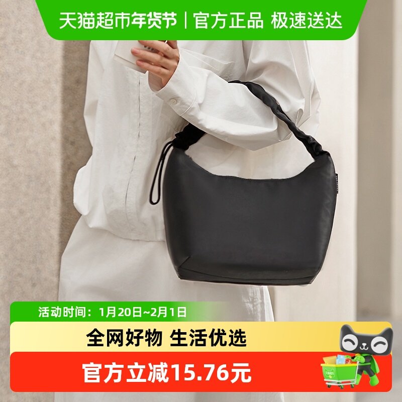 里序饭盒袋手提袋子保温袋便当包高颜值饭盒铝箔上班族轻便带饭包,收纳整理,饭盒袋,淘宝优惠券,粉丝福利购,淘宝优惠卷