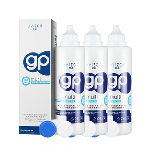 avizor优卓gp护理液ok镜硬性隐形眼镜240ml*3除蛋白rgp角膜塑形镜