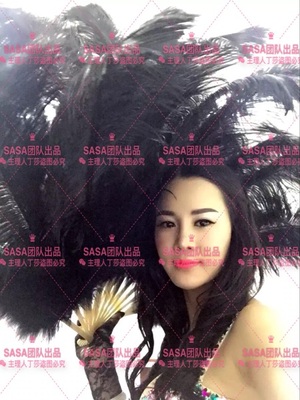 TS虎鲨夜店酒吧歌手舞蹈GOGO做秀大号鸵鸟毛羽毛扇子演出服道具