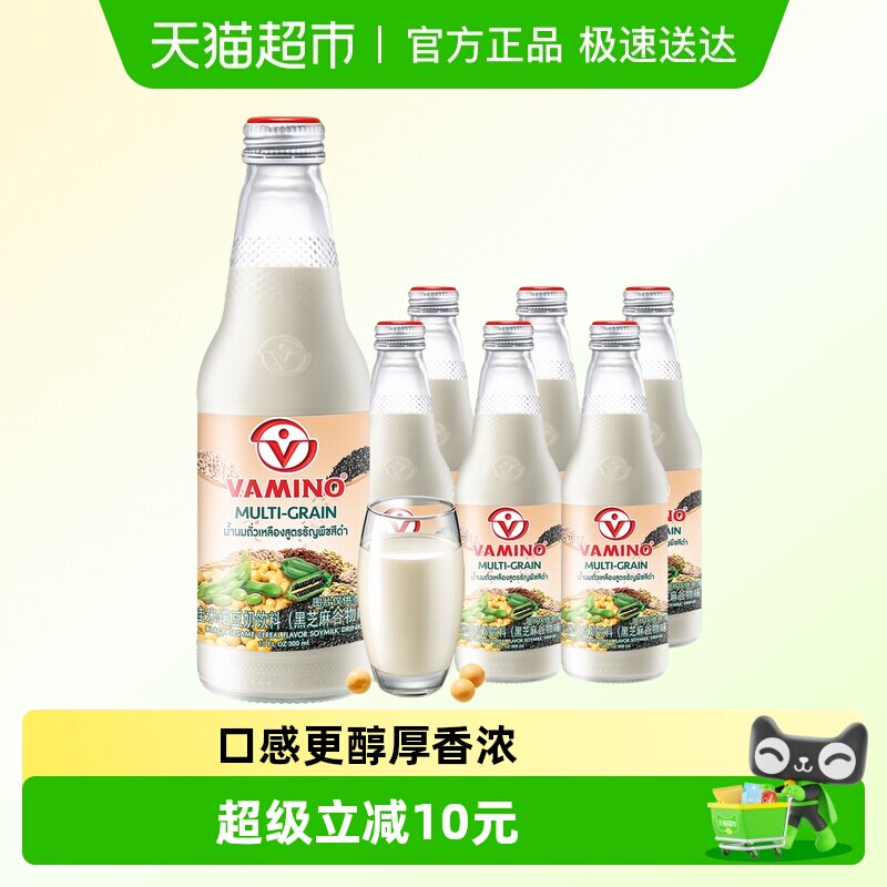 泰国进口哇米诺黑芝麻谷物豆奶植物蛋白饮早餐奶300ml*6瓶玻璃瓶