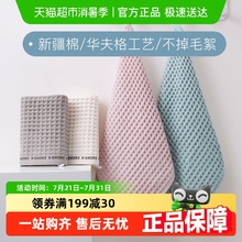 金号纯棉小毛巾挂式大方巾洗脸擦手巾成人婴幼儿童口水面巾