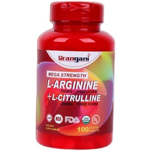 进口精氨酸瓜氨酸复合胶囊一氧化氮扩张血管增肌氮泵精子质量120