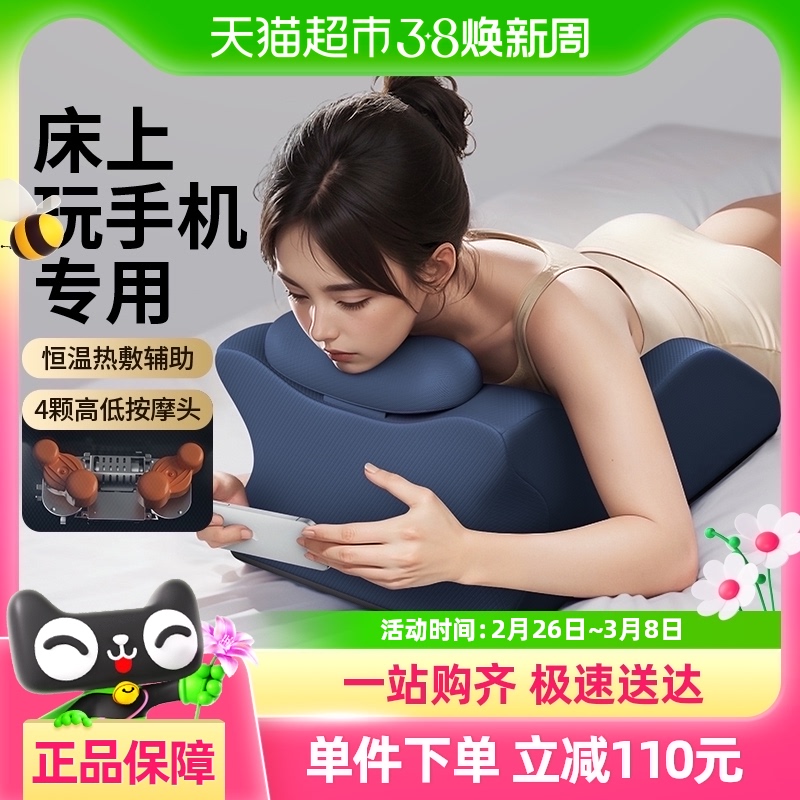¿˹ſλſֻ֧ſſ˯ſ˯235.6Ԫ(88VIP 95)