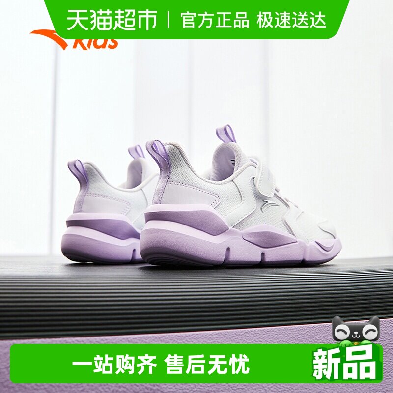 ��̤��ͯŮͯ��Ь2026�����¿�����͸��������ĥ��ͯ����˶�Ь��