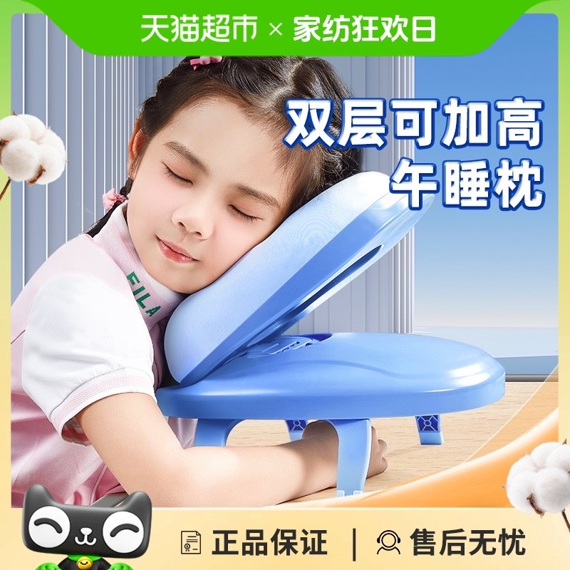 è̫����˯��Сѧ��ſ˯�������ͯ˯�����������۵����ݱ����ļ�