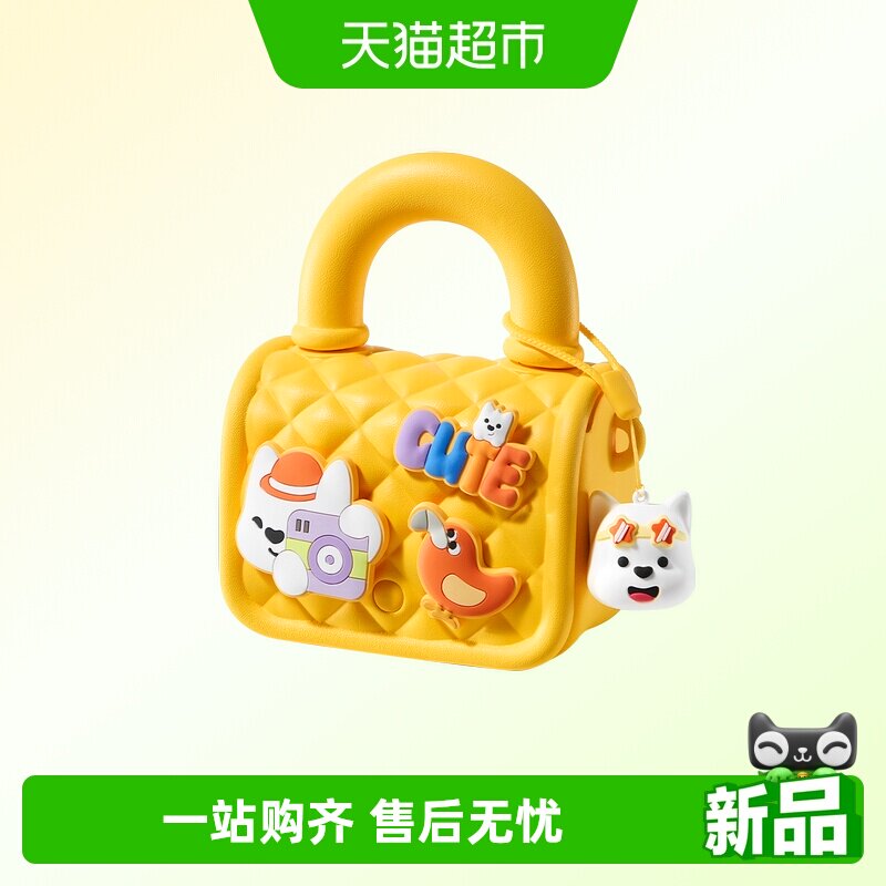 babycare儿童生日礼物斜挎包