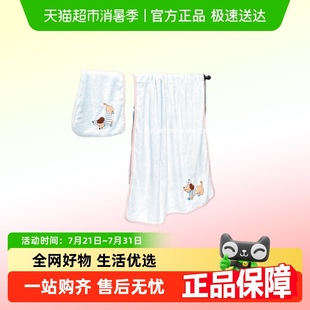 卡通小狗毛巾珊瑚绒舒适吸水不易掉毛洗澡浴室家用浴巾女学生宿舍