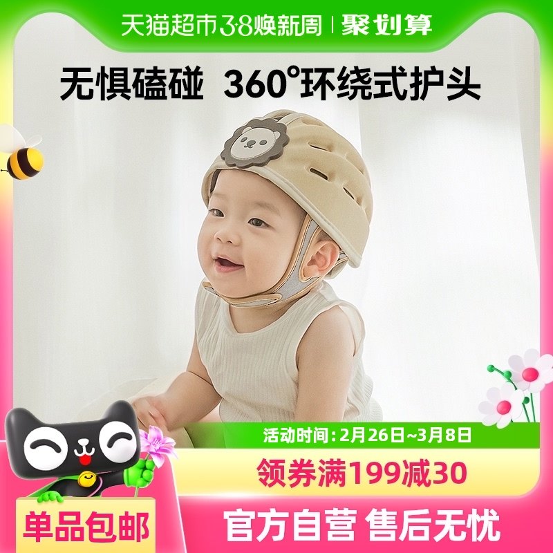 lunastory��ˤ����������ͷӤ��ͯѧ��·��ײͷ��ѧ��ñ