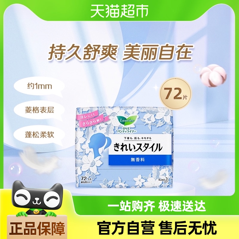 ڻֶŻ泬͸ٷƷ18.9Ԫ