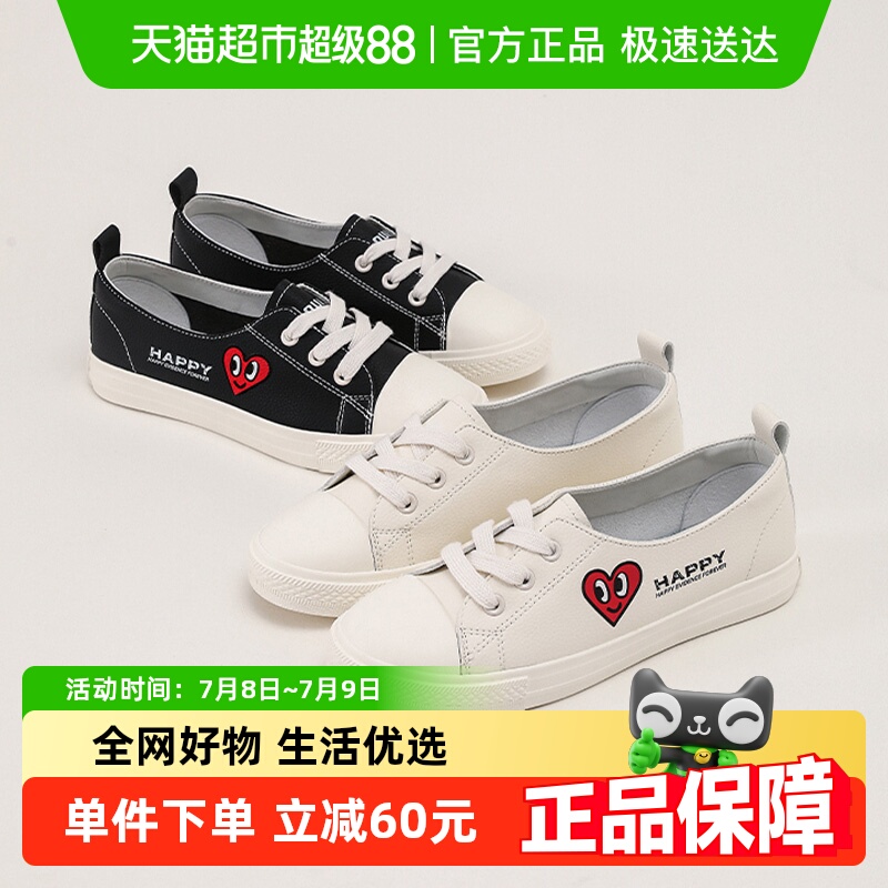 SemirƽװЬŮļǳڵЬٴϵ˶ЬŮЬ