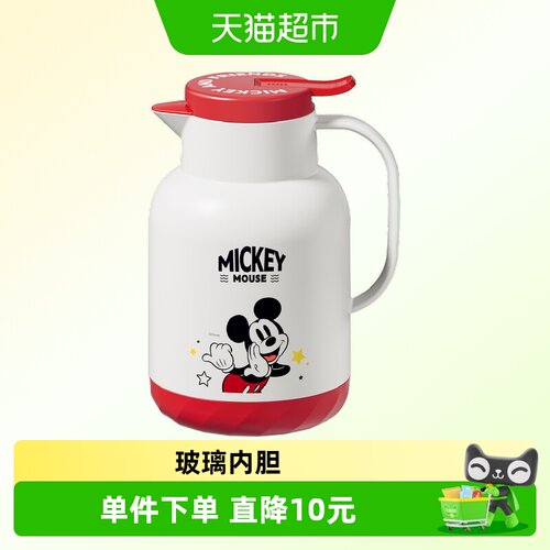喵满分迪士尼玻璃内胆