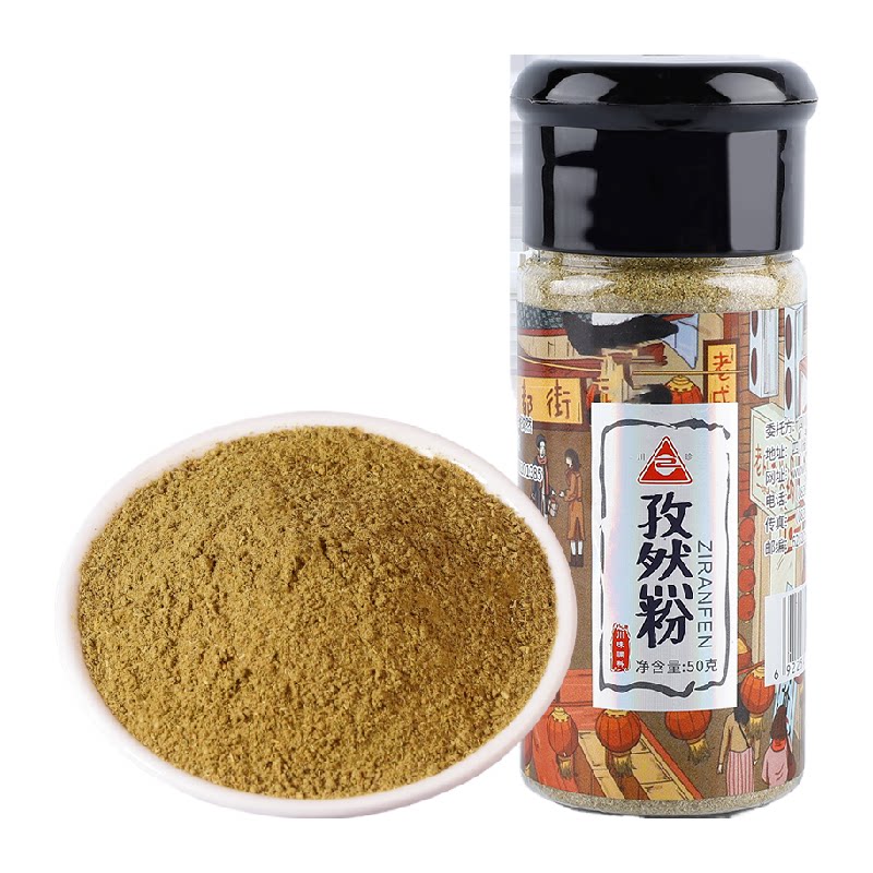 川珍孜然粉瓶装家用烧烤调料图片