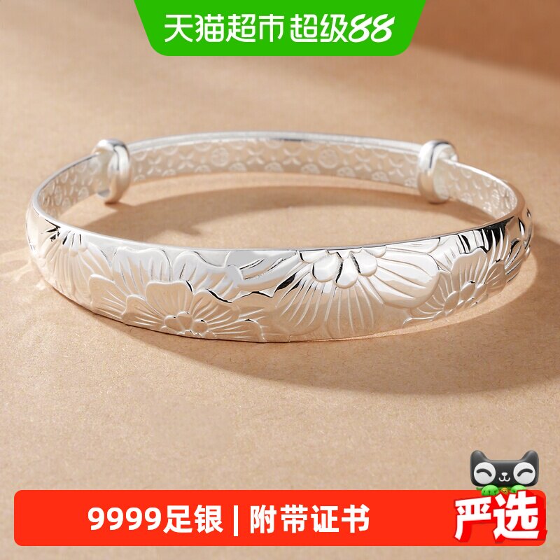 银手镯妈妈款9999纯实心银镯子老人款奶奶生日礼物实用送给妈妈
