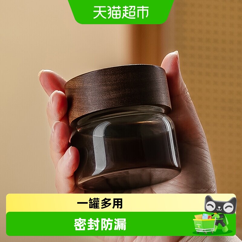 格娜斯专业咖啡液分装瓶密封防漏图片