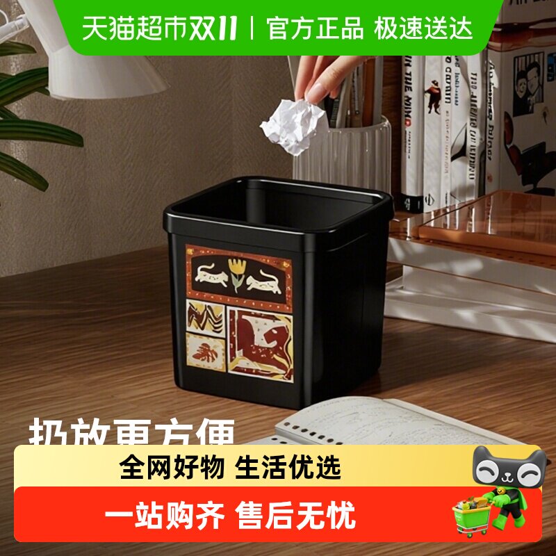 �︣����������Ͱ���ɺи��ż��ð칫�������ֽ¨2025�¿�