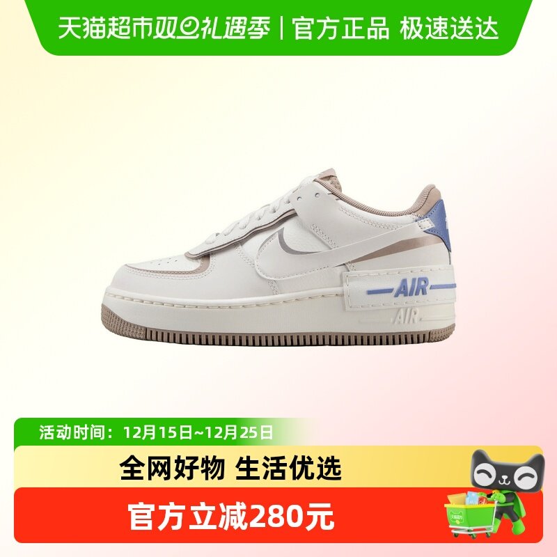 NIKE耐克休闲鞋IO7594-101