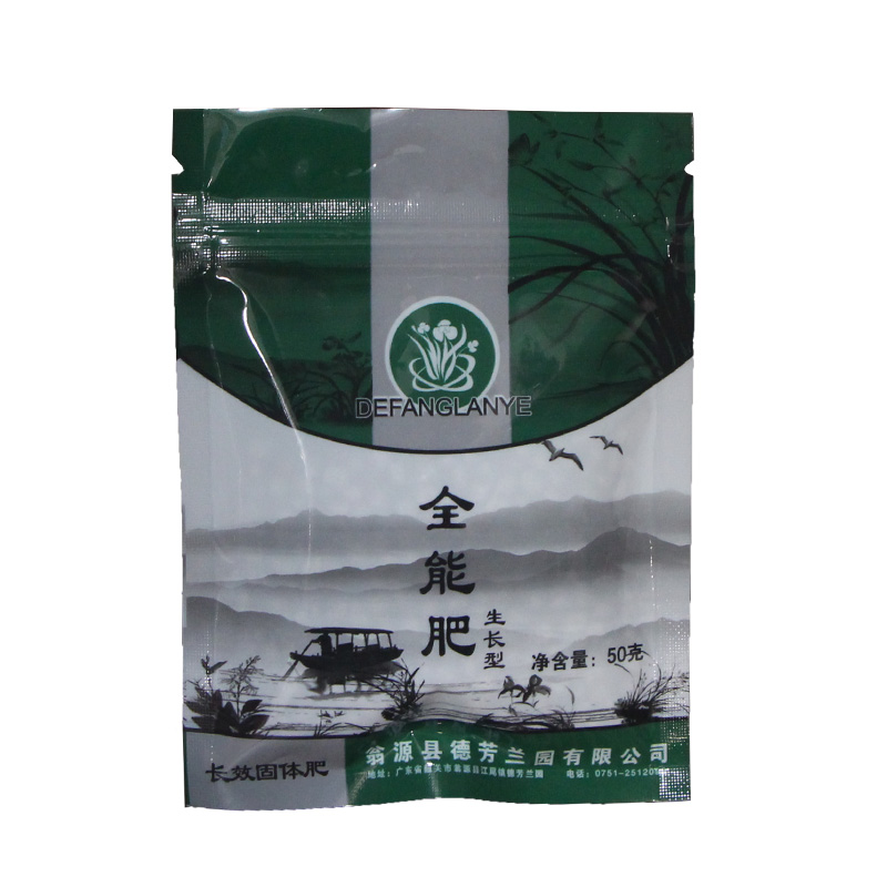 兰花专用肥料花卉成长肥开花肥好康多固体长效缓释肥180天