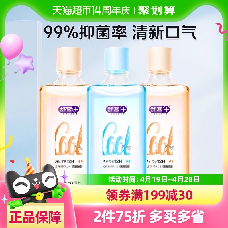 ������Ϳ��־�����ˮ���¿����ºͷ�������ϸ�������Ů��Я����