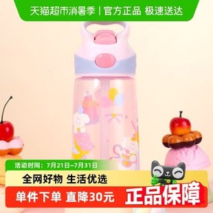 吸管杯宝宝幼儿园水杯防漏便携水壶 contigo康迪克儿童水杯夏季