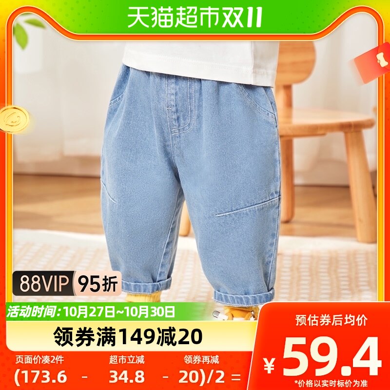 懿琪宝贝宝宝牛仔裤春秋2022新款男童长裤直筒女童衣服婴儿秋装潮高性价比高么？