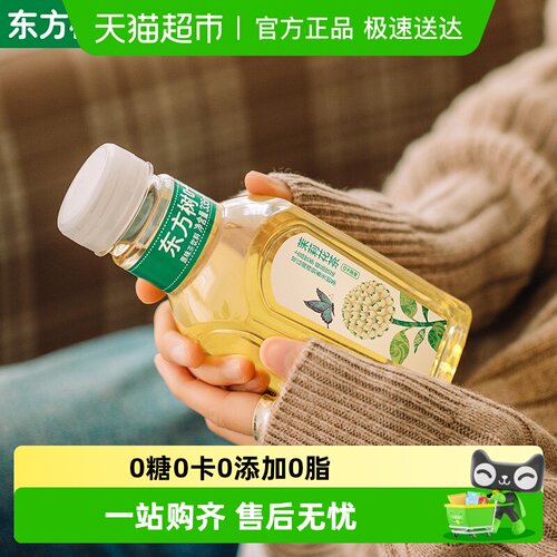 农夫山泉茉莉花茶335ml×12瓶