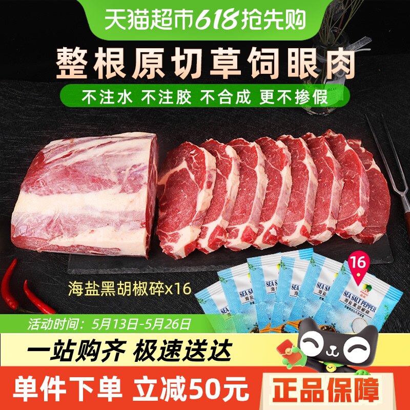 ����ԭ��ţ�����������������ţ���ͯţ��������ͥװ����ֱ��