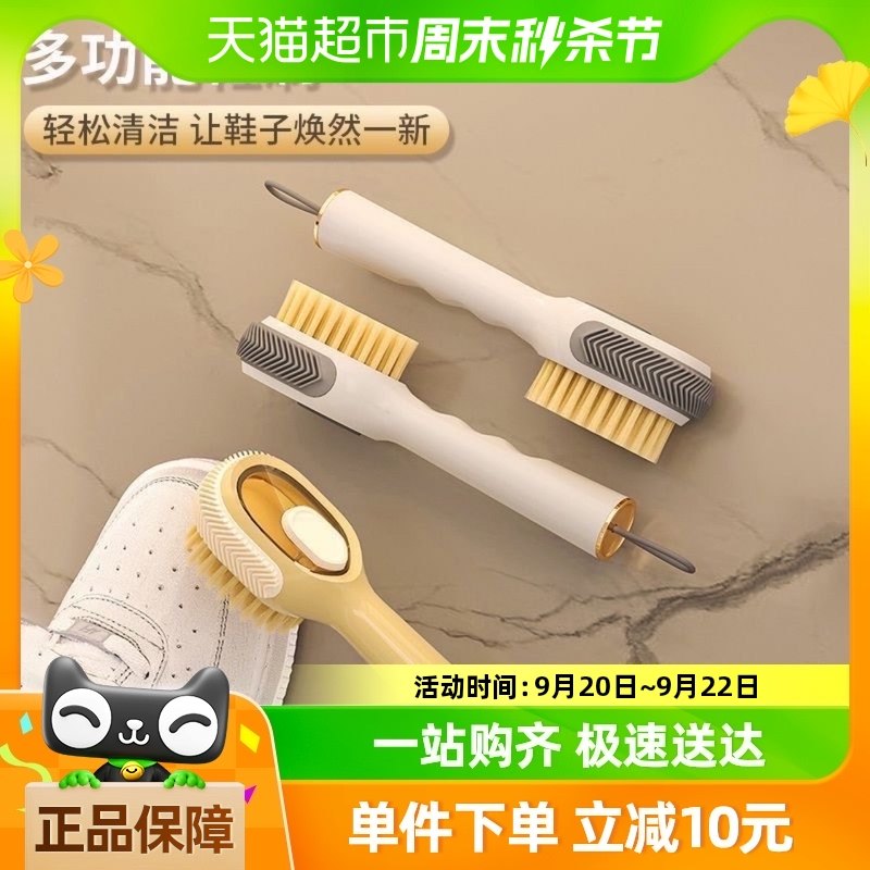 ��ҺЬˢ�๦��ϴЬˢ�Ӽ��ð�ѹʽ��Һ��ëϴ�����ˢ����Ь����