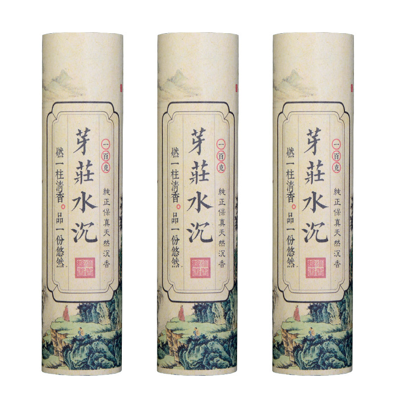 纯天然舒缓沉香越南线香木匠家用