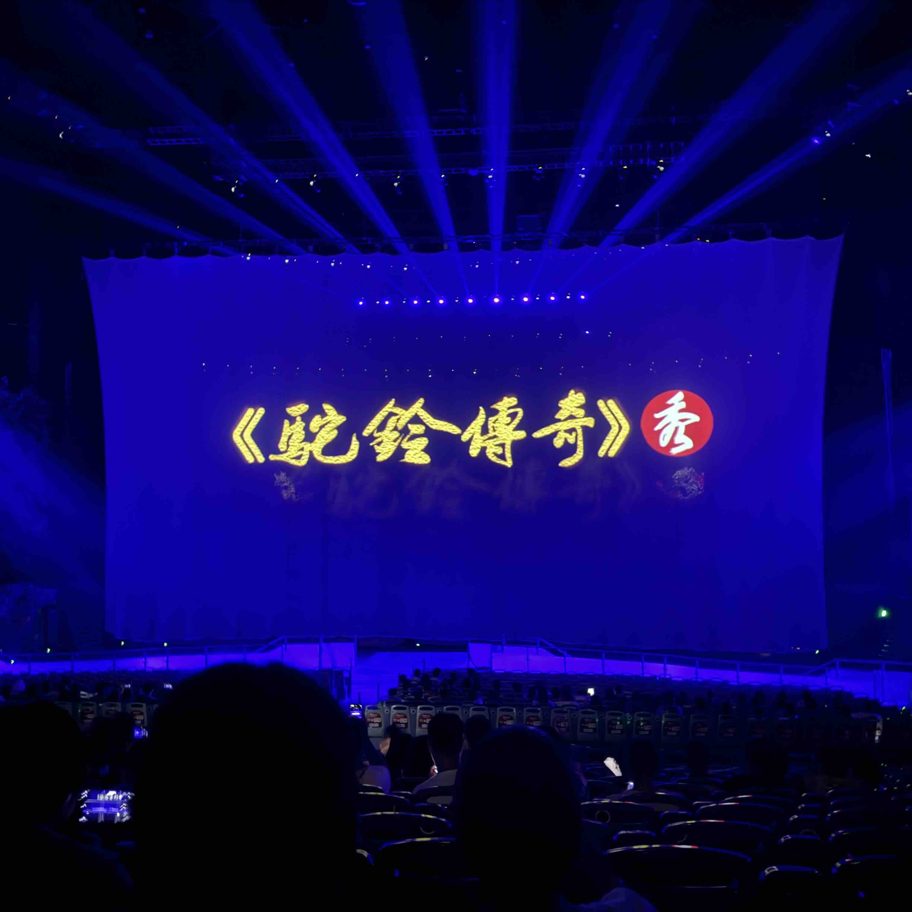 [秦始皇帝陵博物院（兵马俑）-秦始皇帝陵博物院(兵马俑)门票+《驼铃传奇》秀门票]兵马俑+驼铃传奇
