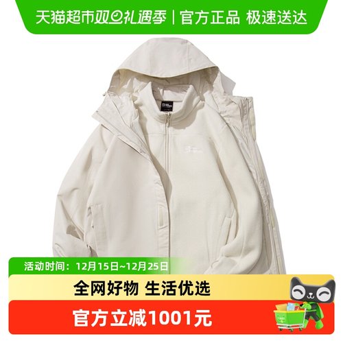 JackWolfskin狼爪男抓绒保暖