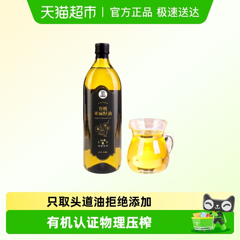 ���в��л��������͵���һ����ե��ʳ���Ͷ�ͯ�����Ǻ������и� 59.9Ԫ