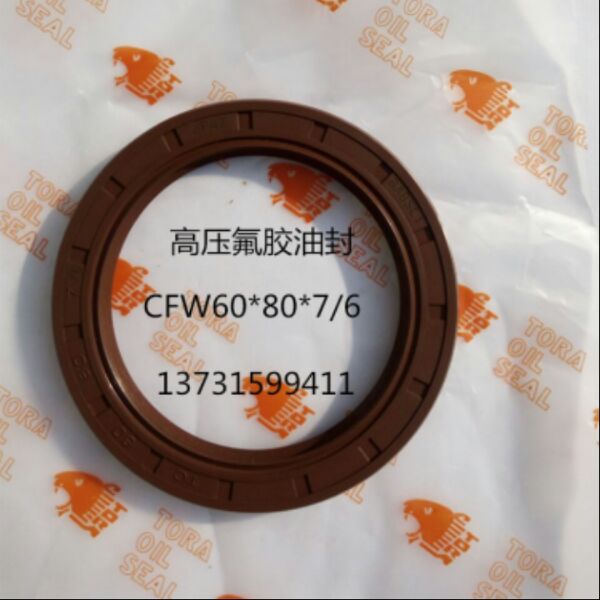 原装德国进口 CFW BAB3SL 60*80*7 高压高温骨架油封 FKM氟胶油封|msdalam kategori perkakasan/alat, jentera perkakasan, Seal - dari Buy2taobao.com untuk memberikan perkhidmatan ejen Taobao profesional membeli