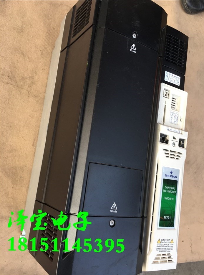 议价CT艾默生驱动器变频器M701-074 01000A 45/55KW可装柜成色