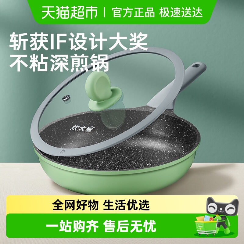 ʼƽ׹ճ嵰ţӱ̼õȼͨ