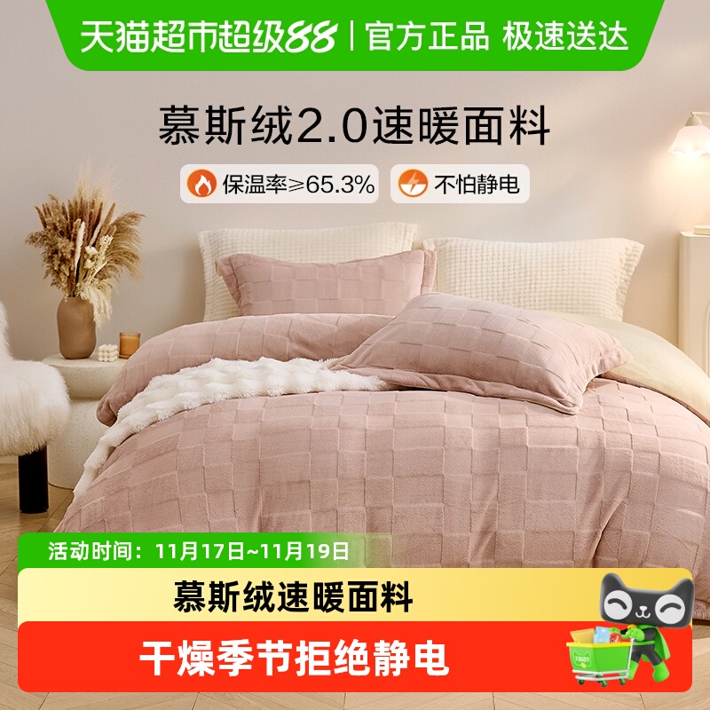 ҷﶬ¿Ľ˹ļů׼״ұů