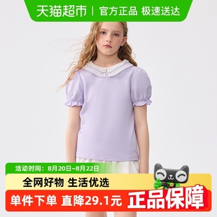 中大童甜美泡泡袖 巴拉巴拉童装 2025新款 儿童短袖 上衣 女童t恤夏装