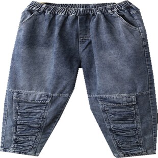 4105宽松大码全棉牛仔裤松紧腰高腰压褶哈伦裤老爹萝卜裤女