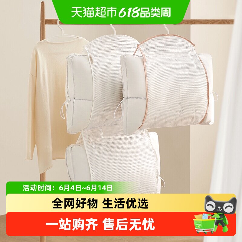 里序枕头晾晒网晒枕头神器网兜防盗窗晾衣架阳台窗外晒鞋子神器