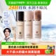 卡姿兰粉底液bb霜保湿 大牌正品 持久遮瑕不脱妆干混油皮女小奶夜猫