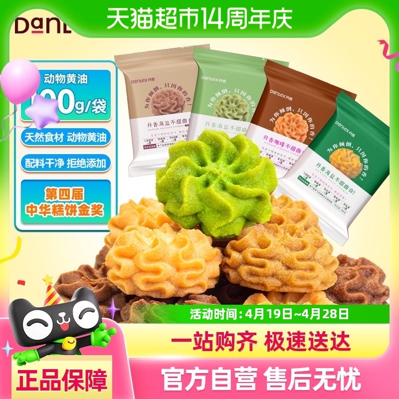 ���㺣�β���������� ����С�����涯����� �������ʳ